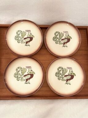 Vtg Brock of California Chanticleer Rooster Bread & Butter Plates
Set Of 4